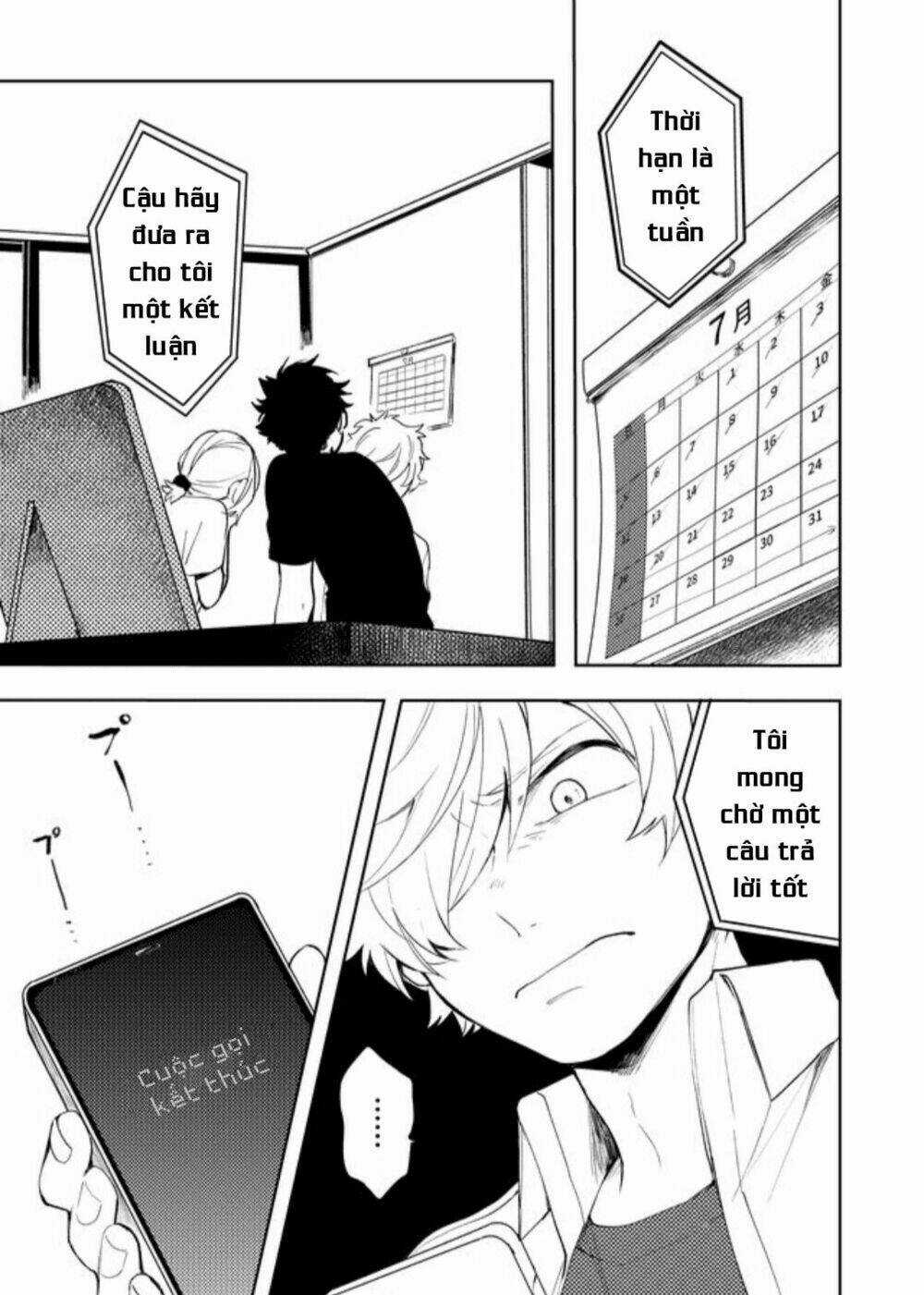 Memento Memori - Chapter 21 - Trang 3