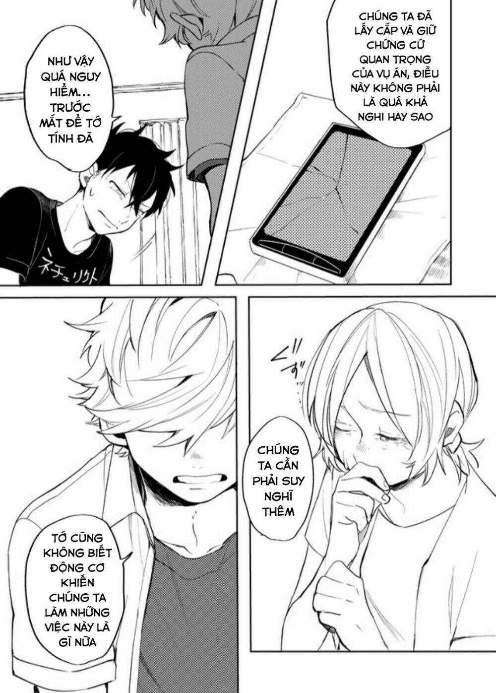 Memento Memori - Chapter 21 - Trang 5