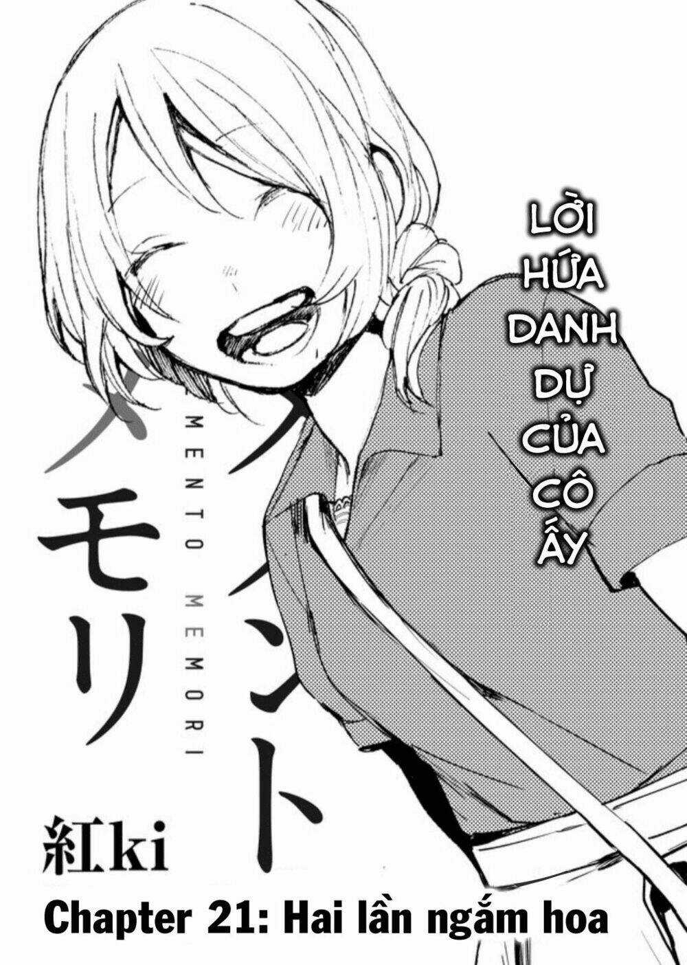 Memento Memori - Chapter 21 - Trang 6