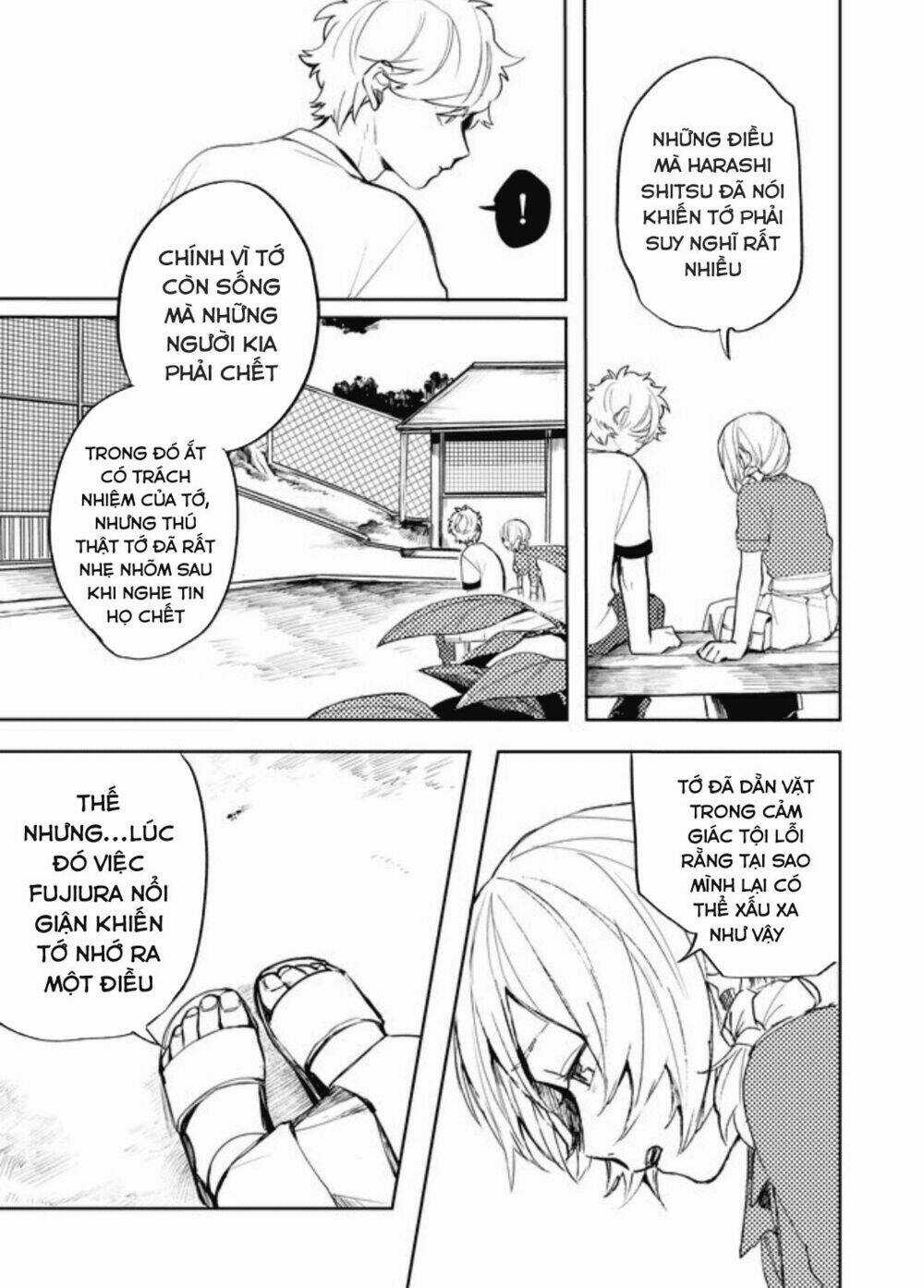 Memento Memori - Chapter 22 - Trang 5