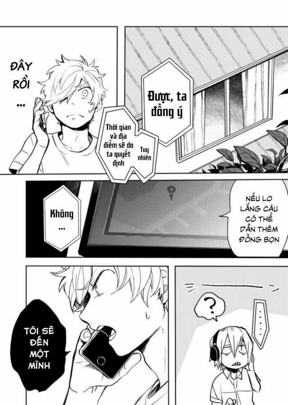 Memento Memori - Chapter 23 - Trang 12