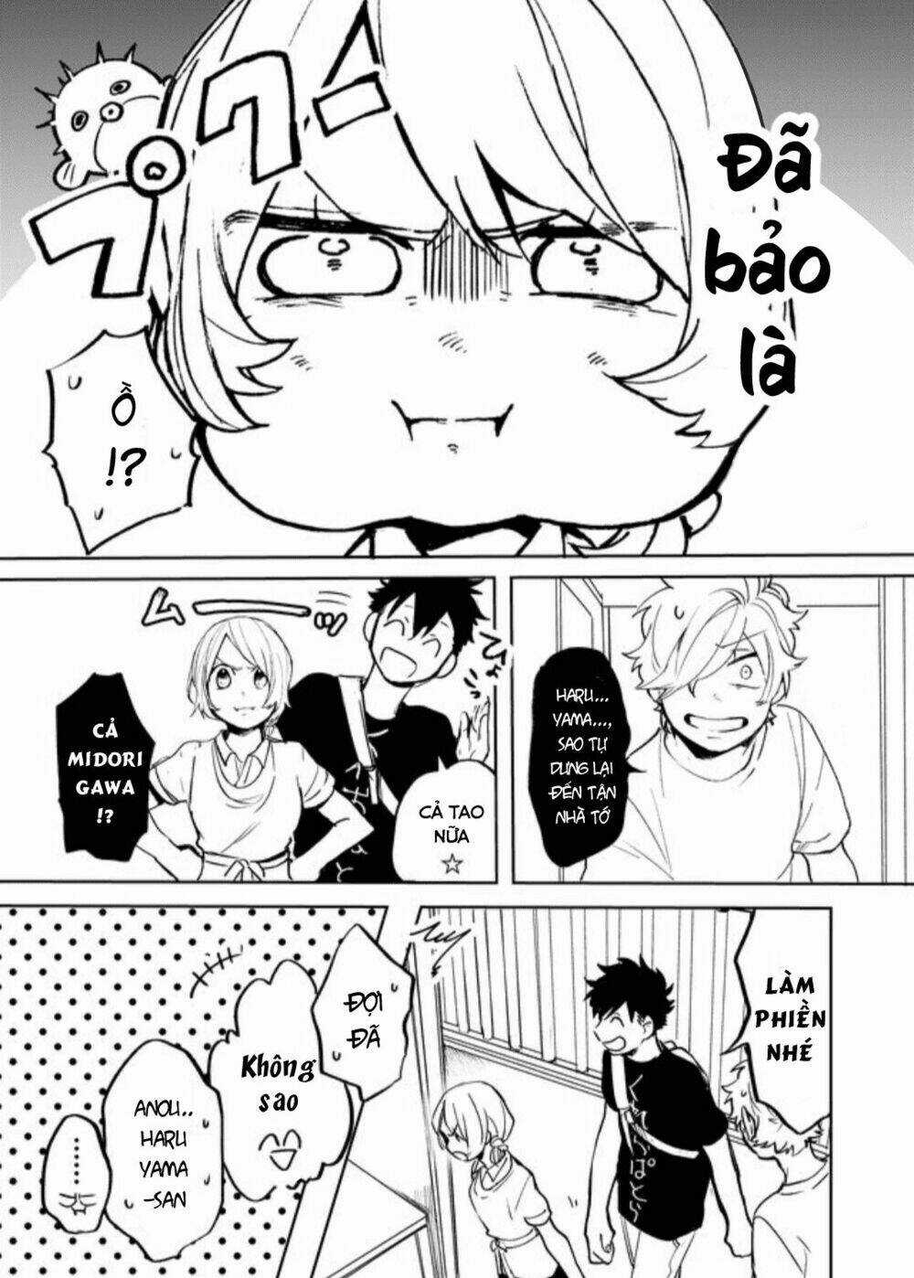 Memento Memori - Chapter 23 - Trang 15