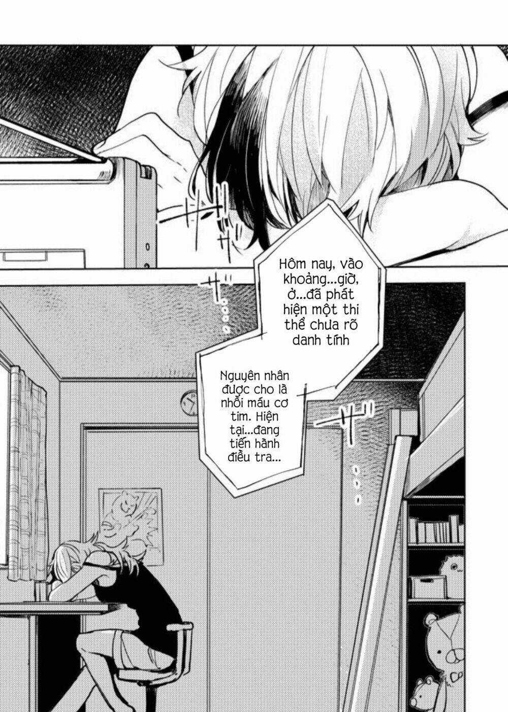 Memento Memori - Chapter 23 - Trang 18