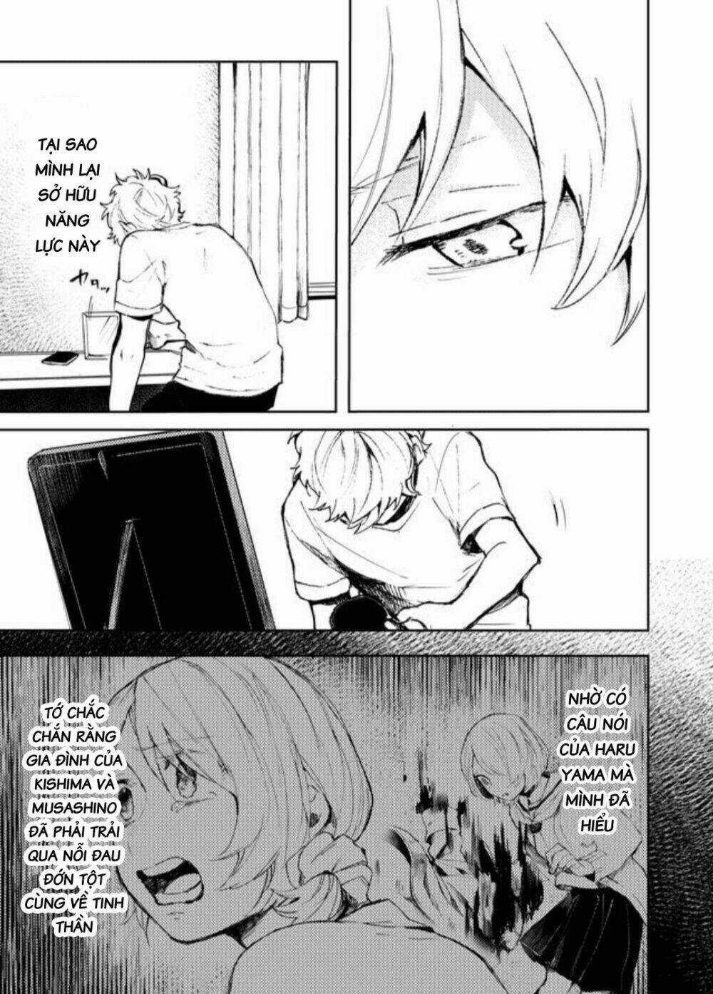 Memento Memori - Chapter 23 - Trang 5