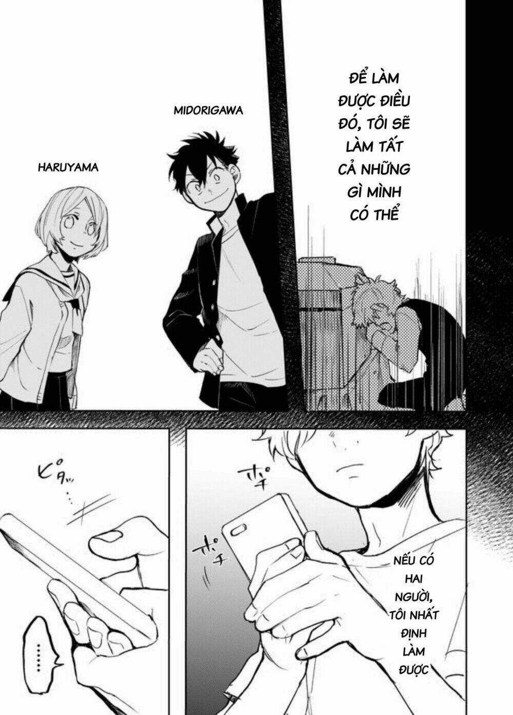 Memento Memori - Chapter 23 - Trang 7