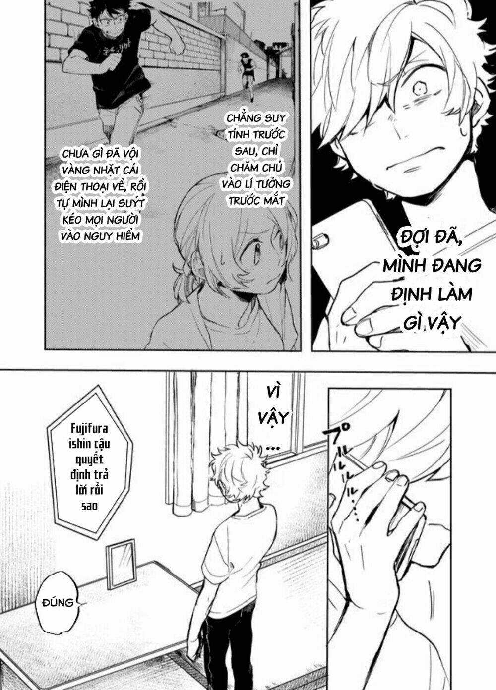 Memento Memori - Chapter 23 - Trang 8