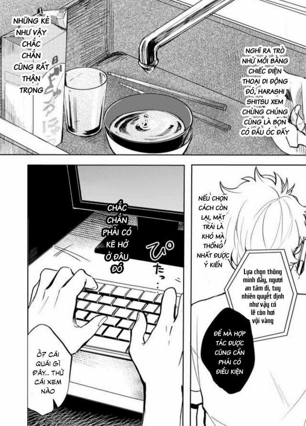 Memento Memori - Chapter 23 - Trang 10