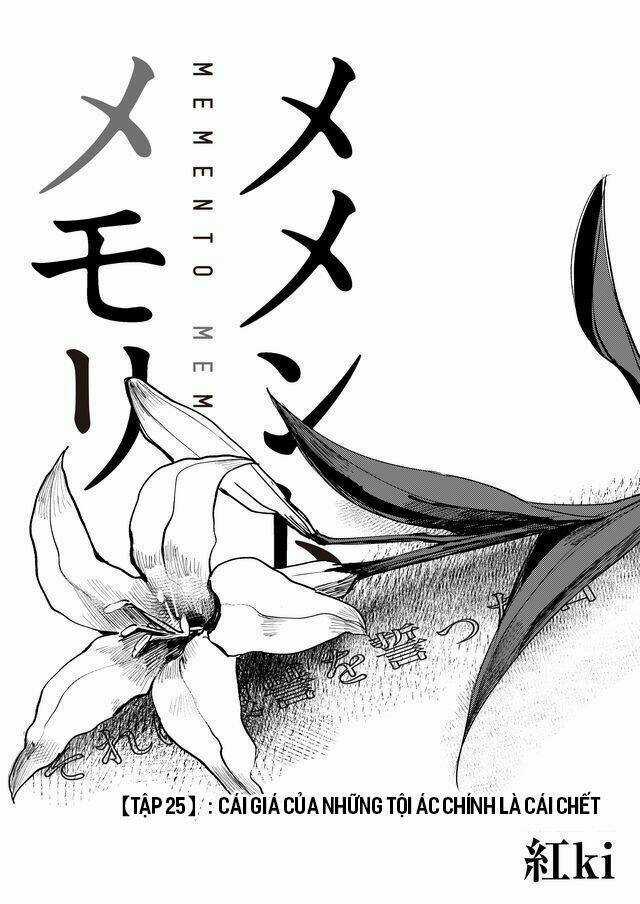 Memento Memori - Chapter 25 - Trang 3