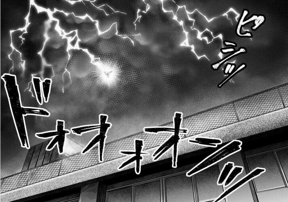 Memento Memori - Chapter 3 - Trang 11