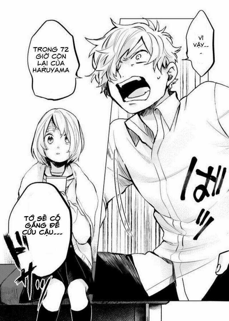 Memento Memori - Chapter 4 - Trang 13