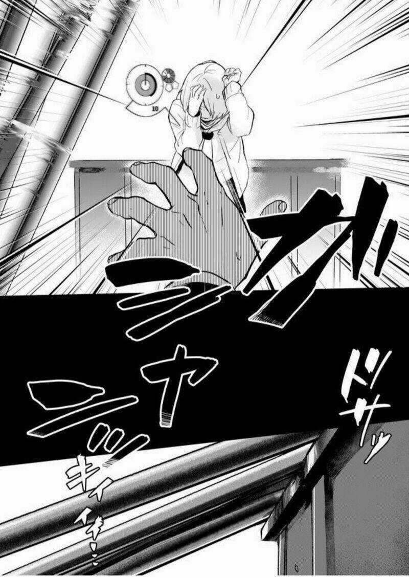 Memento Memori - Chapter 6 - Trang 13