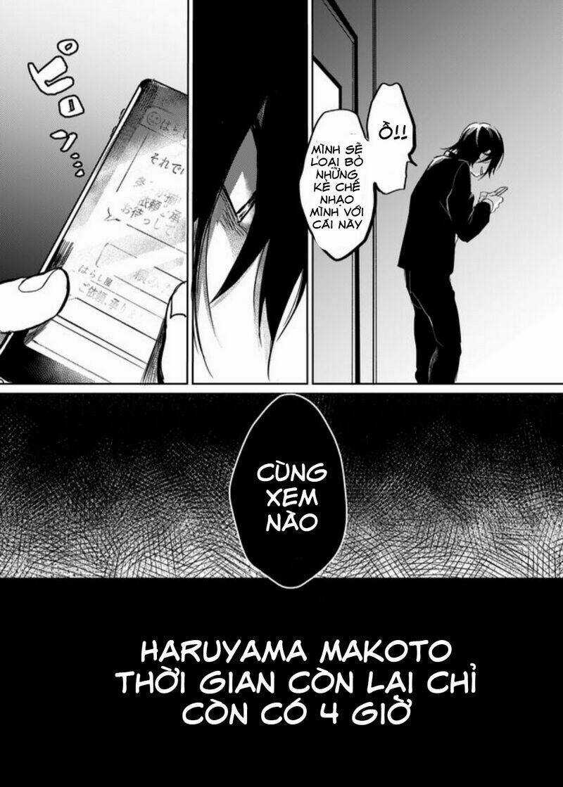 Memento Memori - Chapter 6 - Trang 19