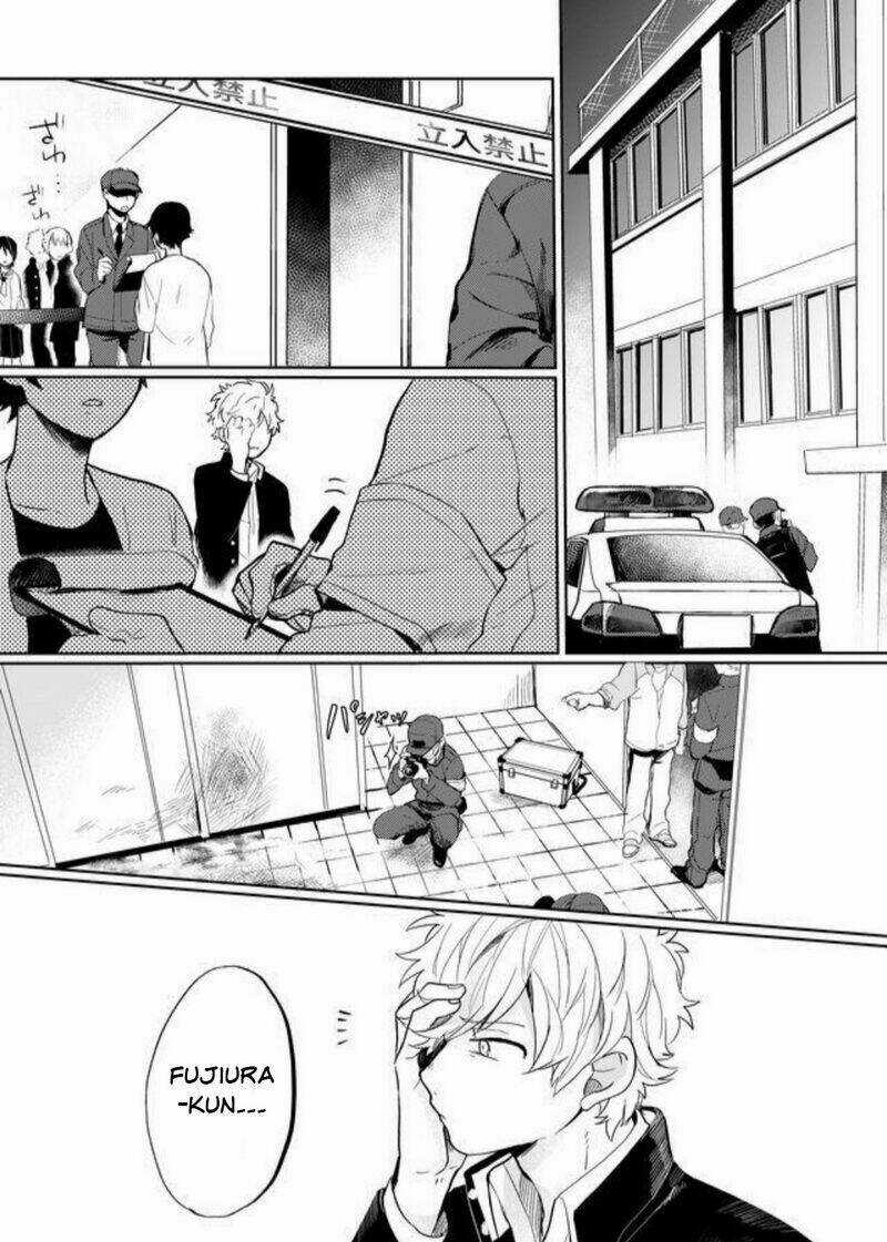 Memento Memori - Chapter 8 - Trang 12