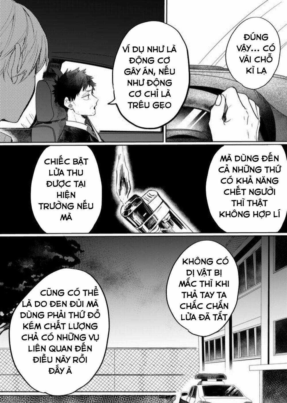 Memento Memori - Chapter 9 - Trang 17