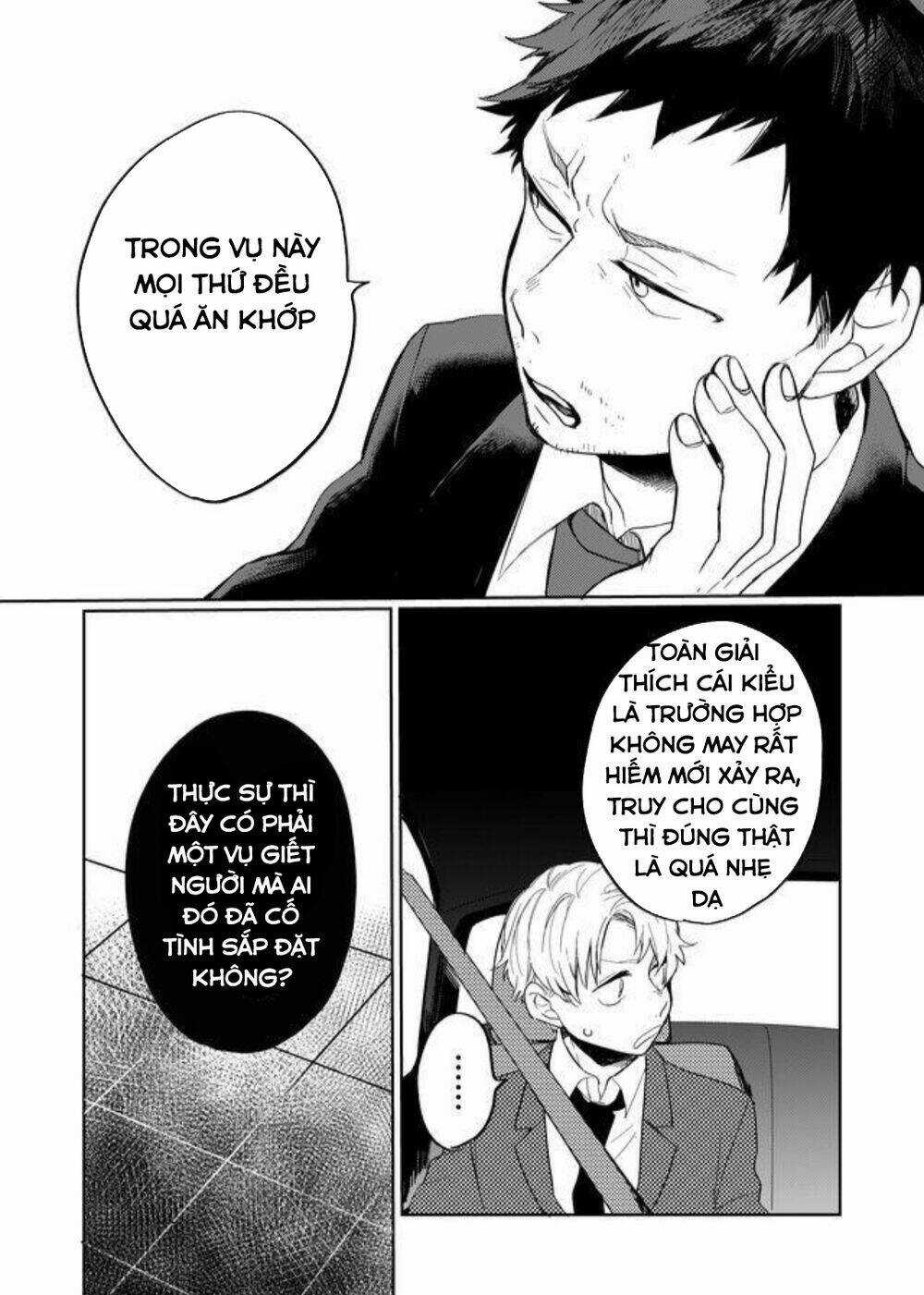 Memento Memori - Chapter 9 - Trang 18