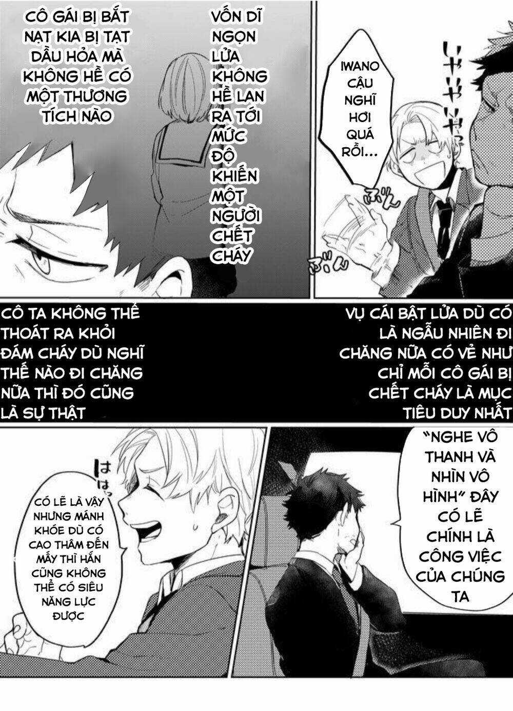 Memento Memori - Chapter 9 - Trang 19