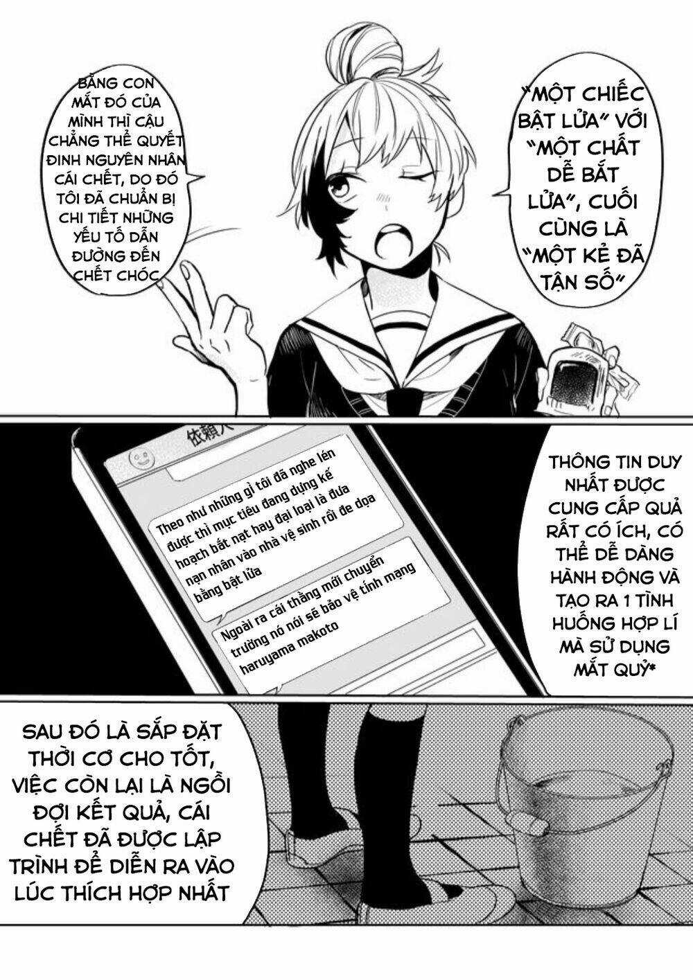 Memento Memori - Chapter 9 - Trang 8