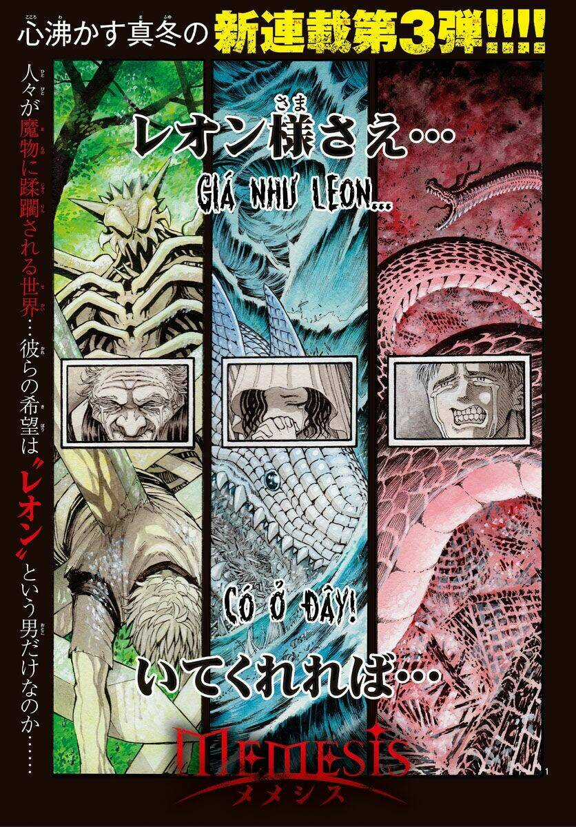 Memesis - Chapter 1 - Trang 1