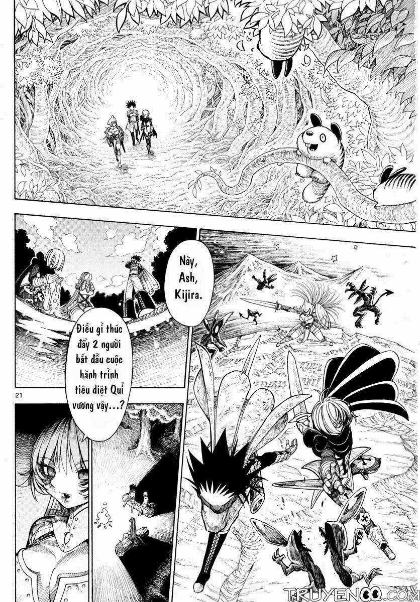 Memesis - Chapter 1 - Trang 17