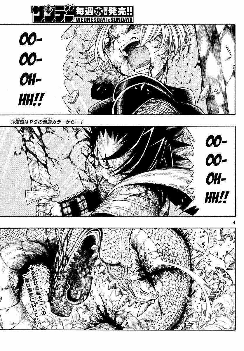 Memesis - Chapter 1 - Trang 3