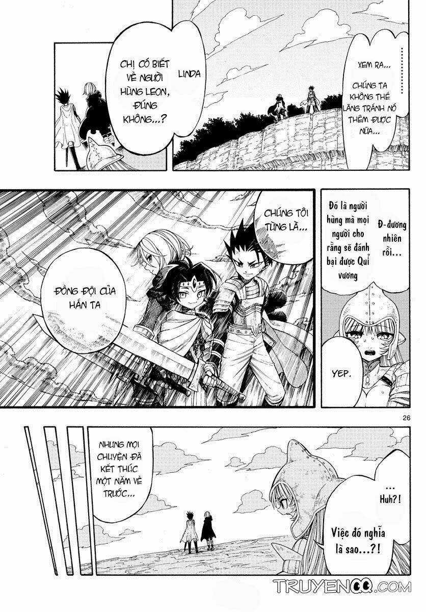 Memesis - Chapter 1 - Trang 22