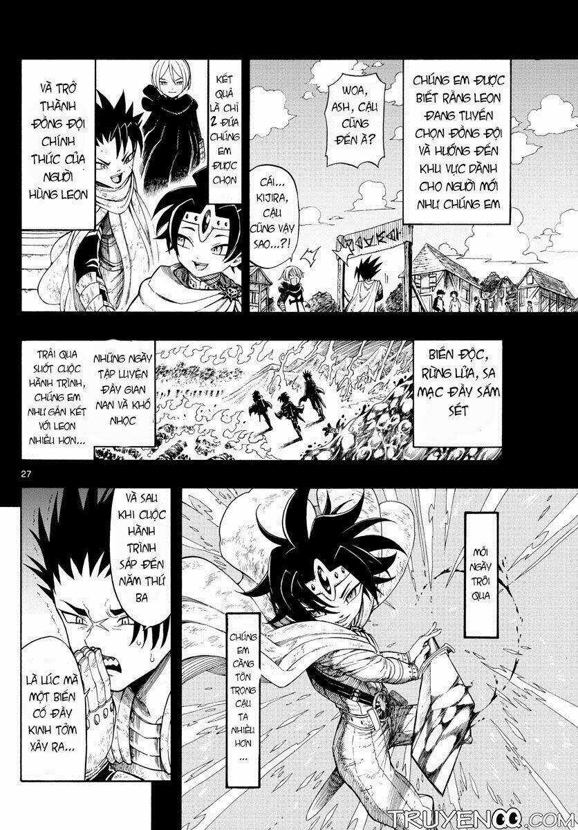 Memesis - Chapter 1 - Trang 23