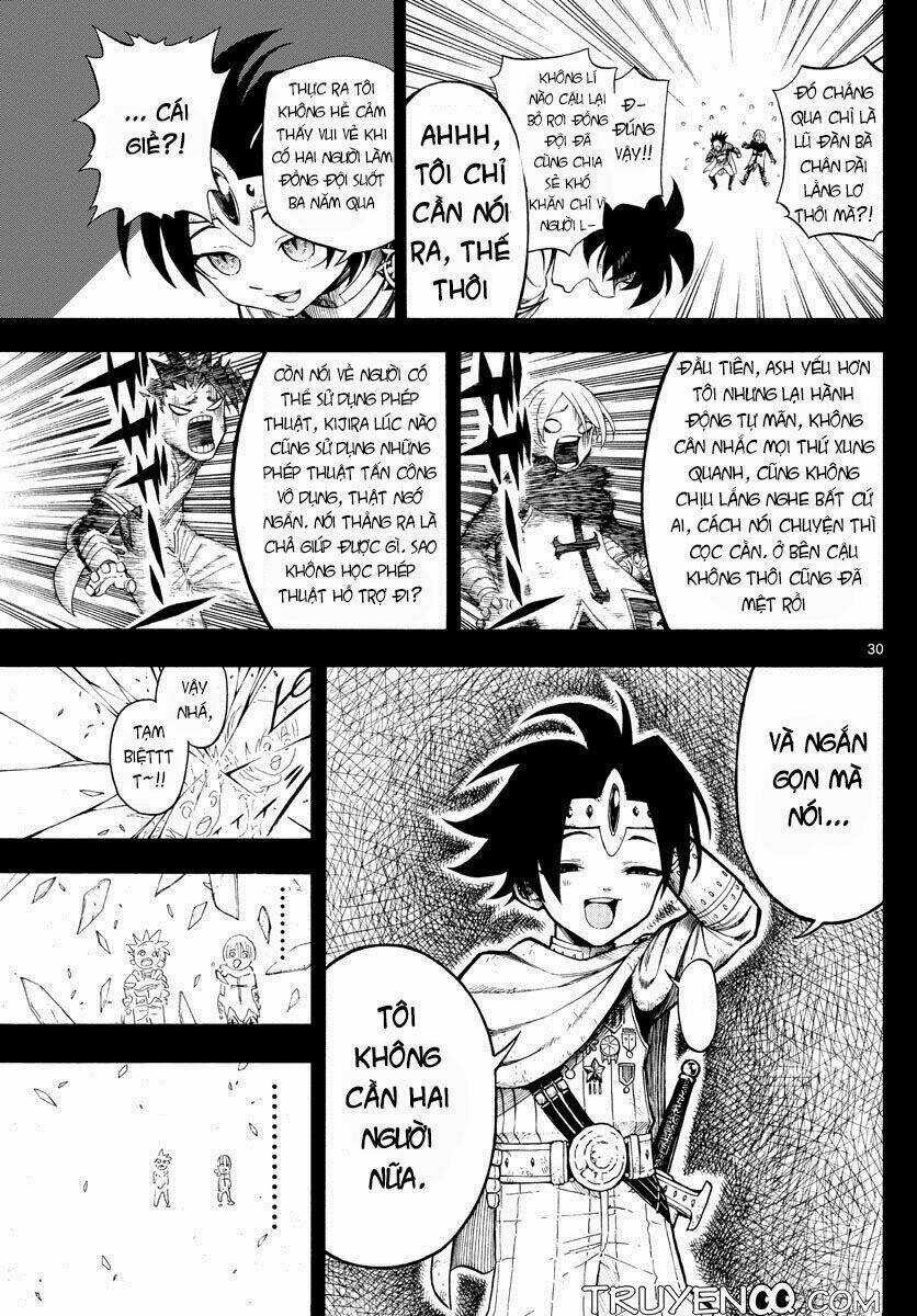 Memesis - Chapter 1 - Trang 26