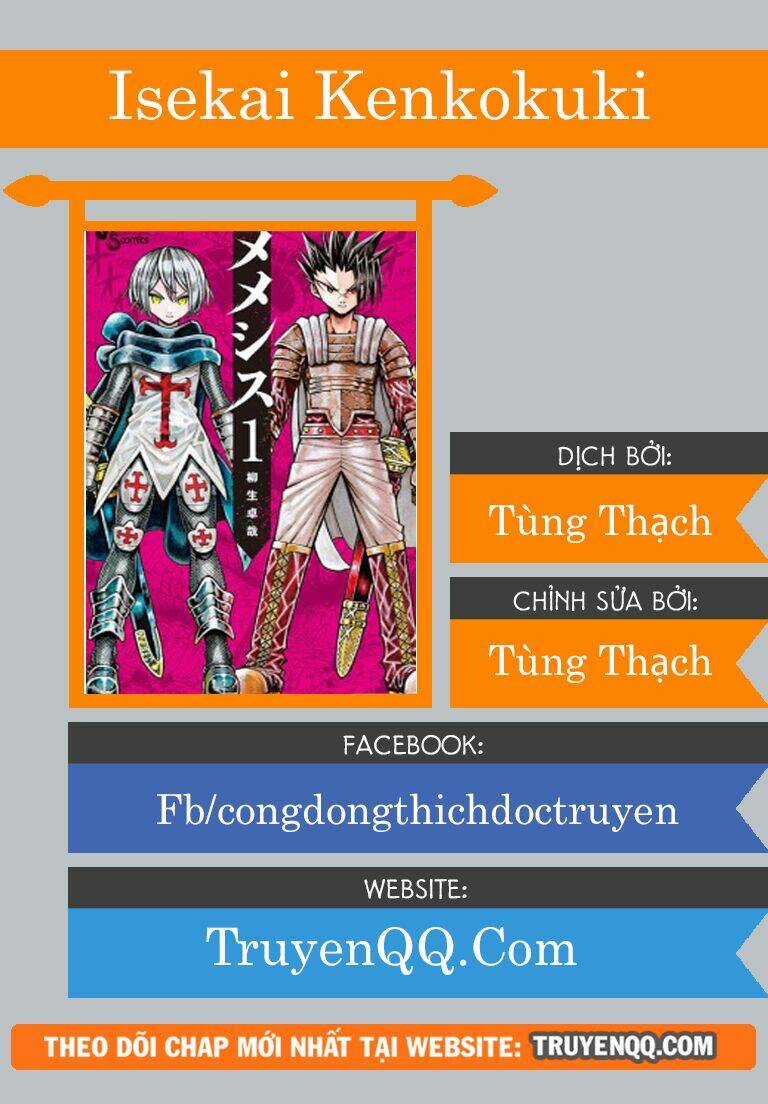 Memesis - Chapter 17 - Trang 1