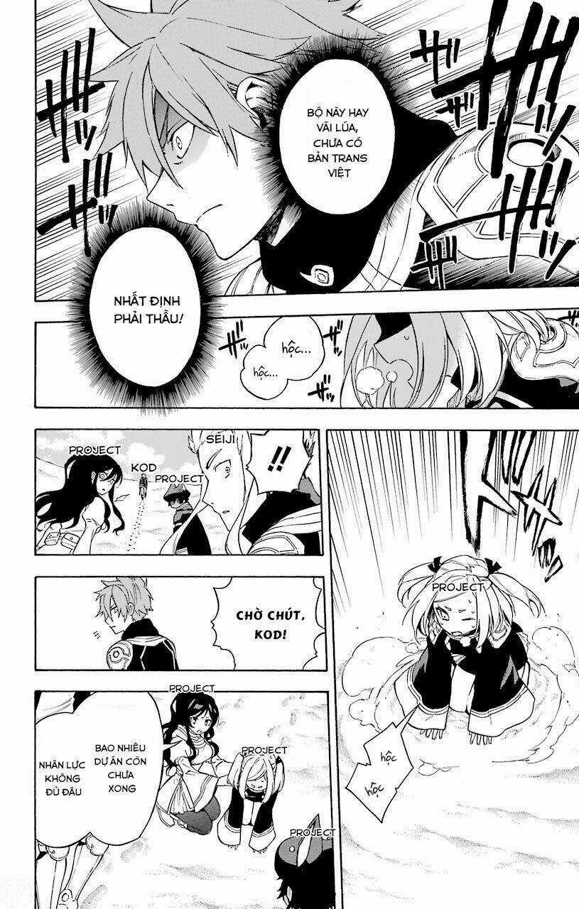 Memesis - Chapter 20 - Trang 15