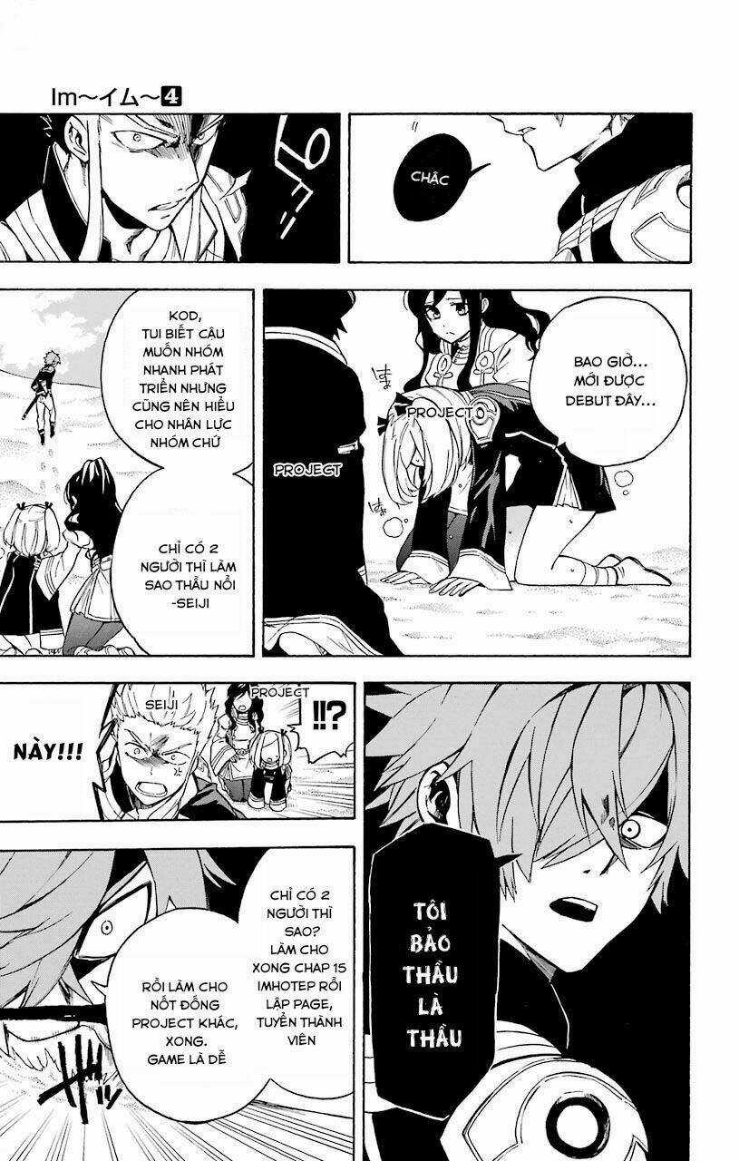 Memesis - Chapter 20 - Trang 16