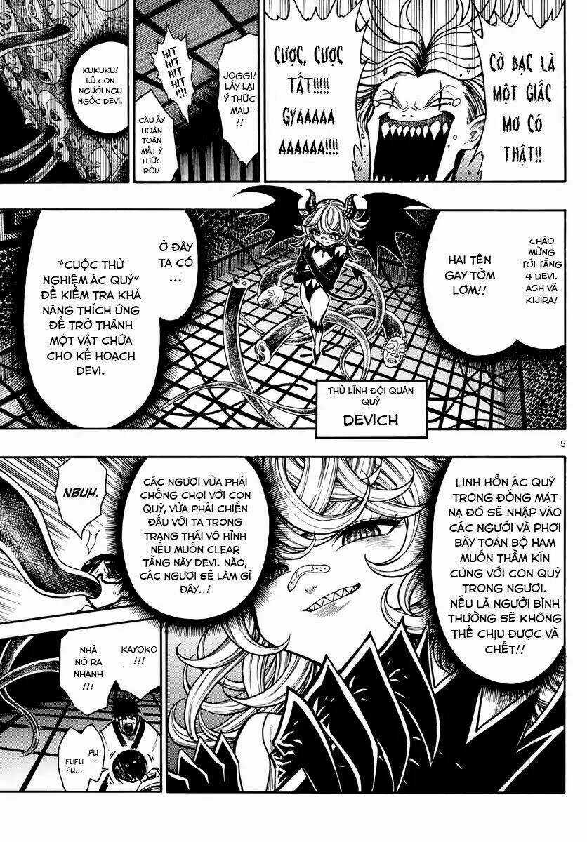 Memesis - Chapter 22 - Trang 7