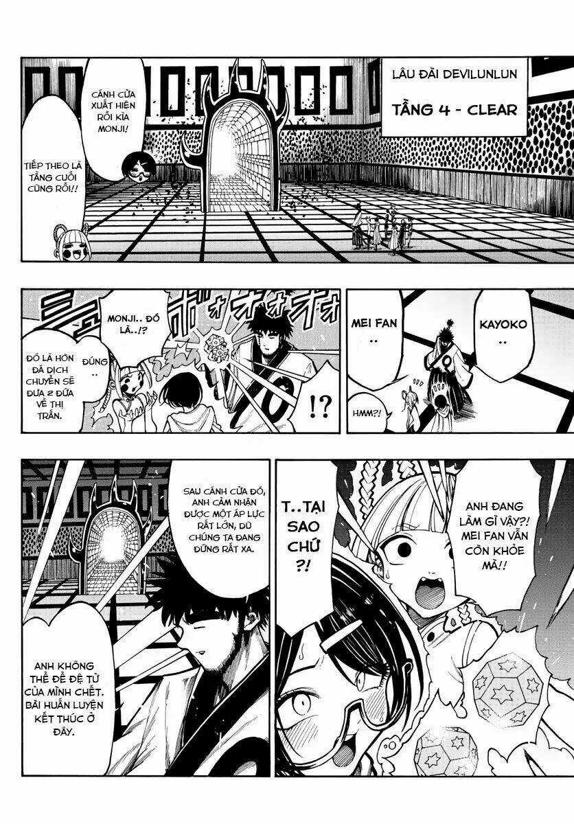 Memesis - Chapter 24 - Trang 5