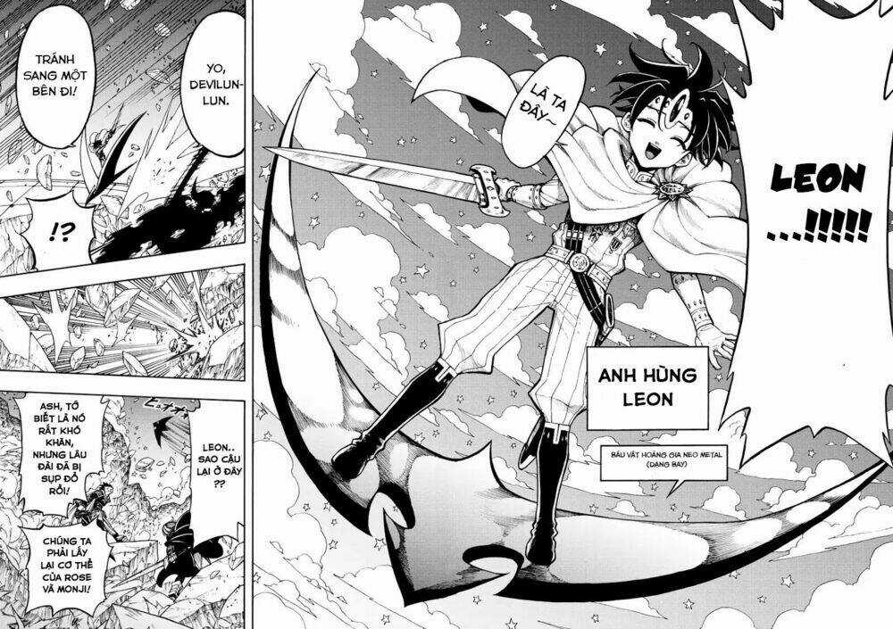 Memesis - Chapter 26 - Trang 5