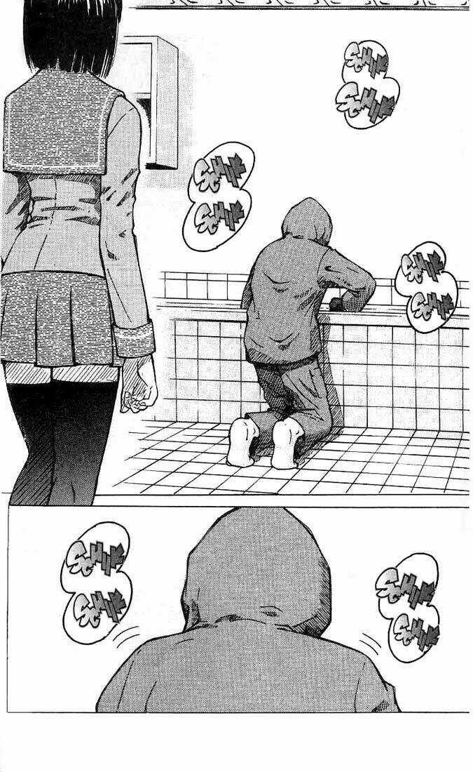 Memoire Du Masque - Chapter 1 - Trang 13