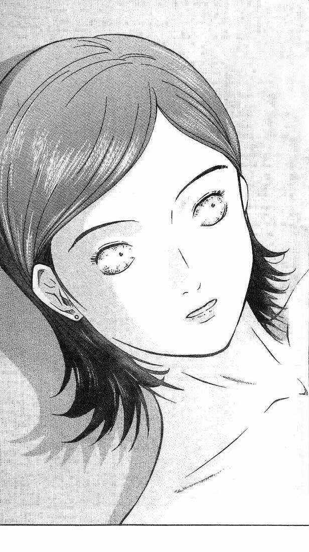 Memoire Du Masque - Chapter 1 - Trang 17