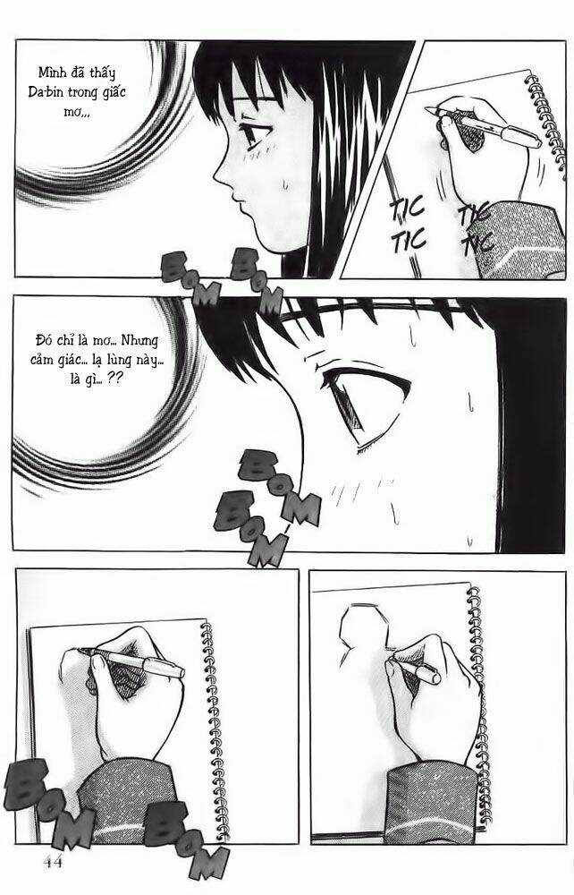 Memoire Du Masque - Chapter 2 - Trang 11