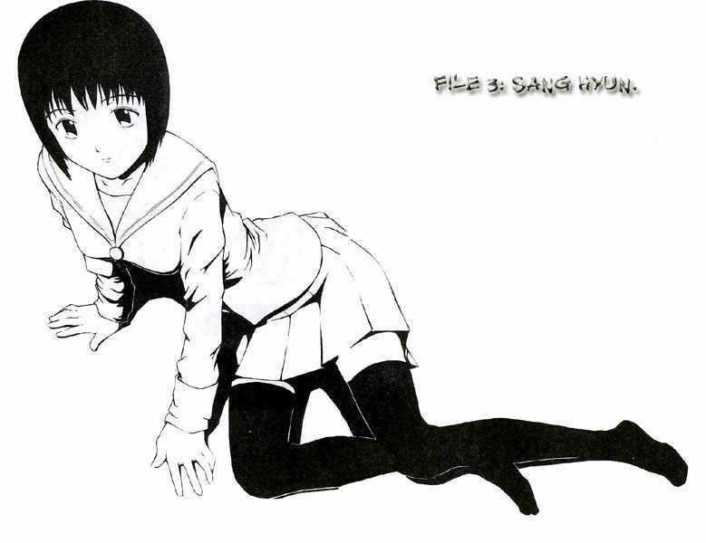 Memoire Du Masque - Chapter 3 - Trang 1