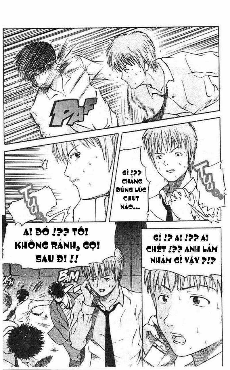 Memoire Du Masque - Chapter 3 - Trang 11