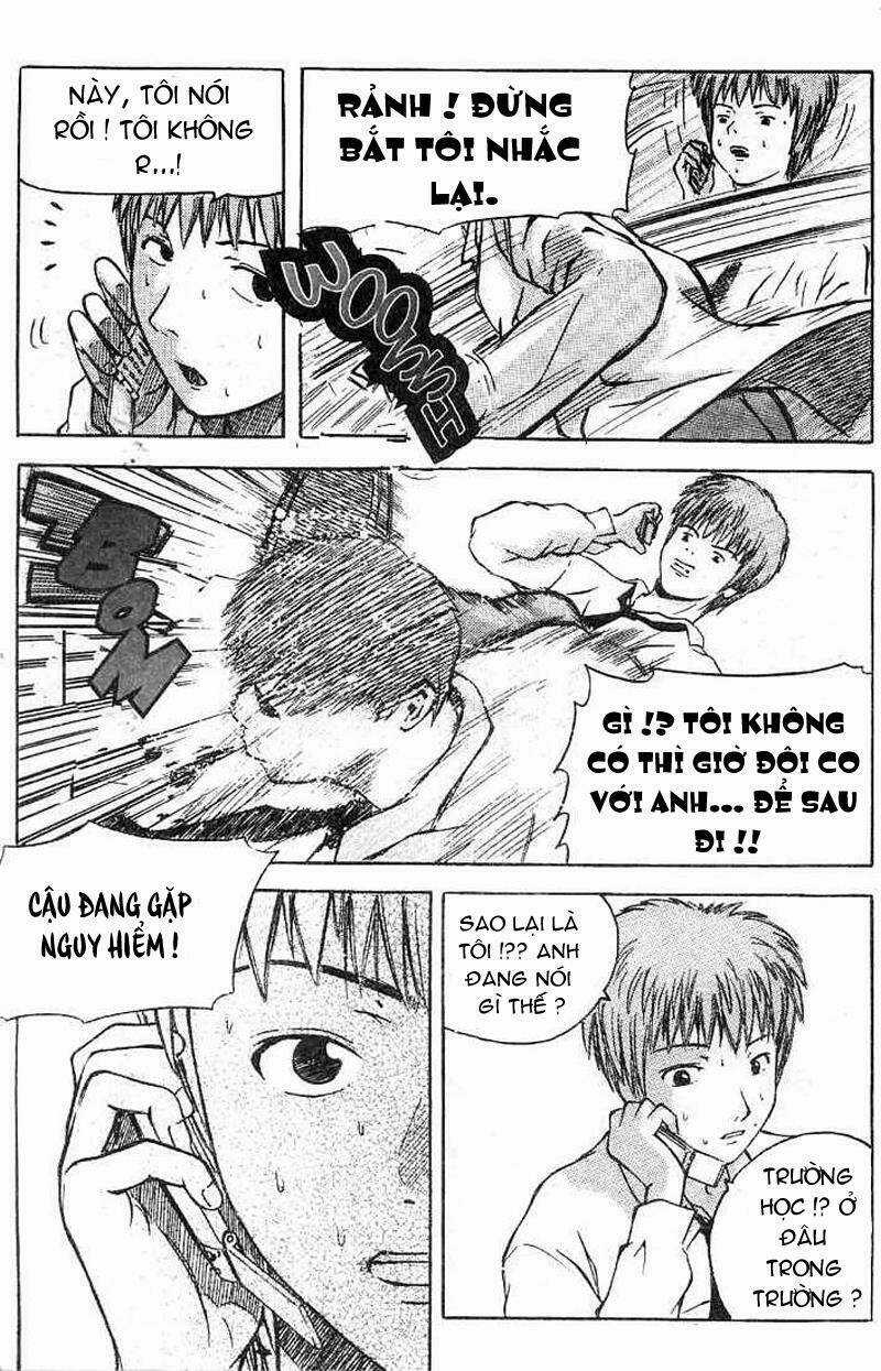 Memoire Du Masque - Chapter 3 - Trang 12