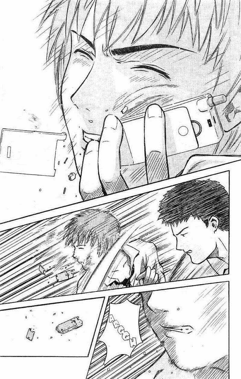 Memoire Du Masque - Chapter 3 - Trang 13