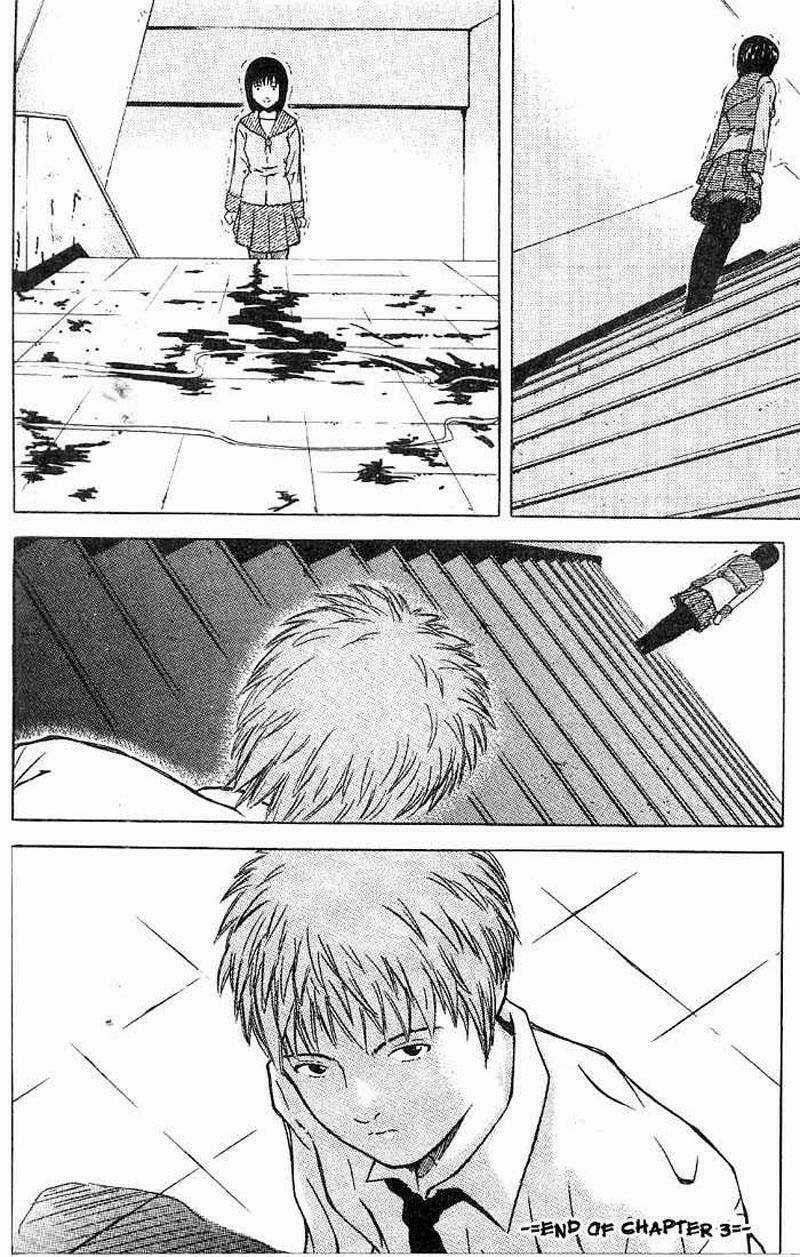 Memoire Du Masque - Chapter 3 - Trang 29