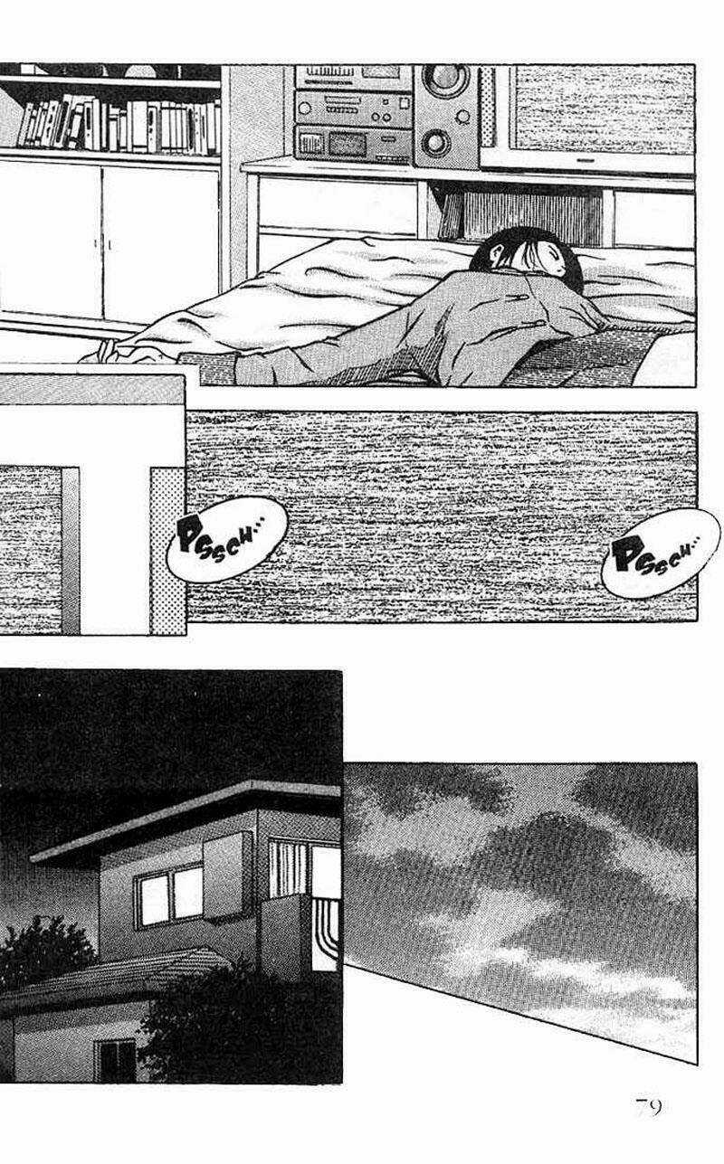 Memoire Du Masque - Chapter 3 - Trang 5