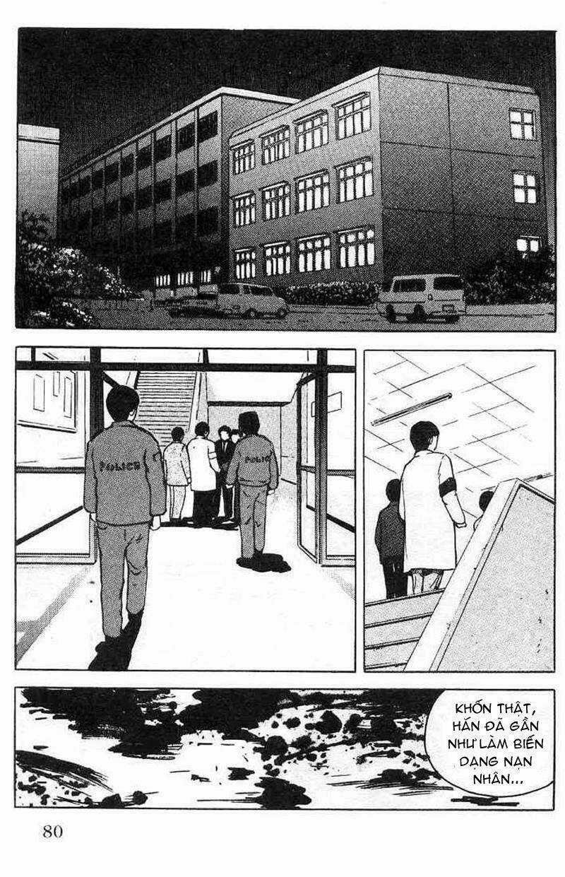 Memoire Du Masque - Chapter 3 - Trang 6