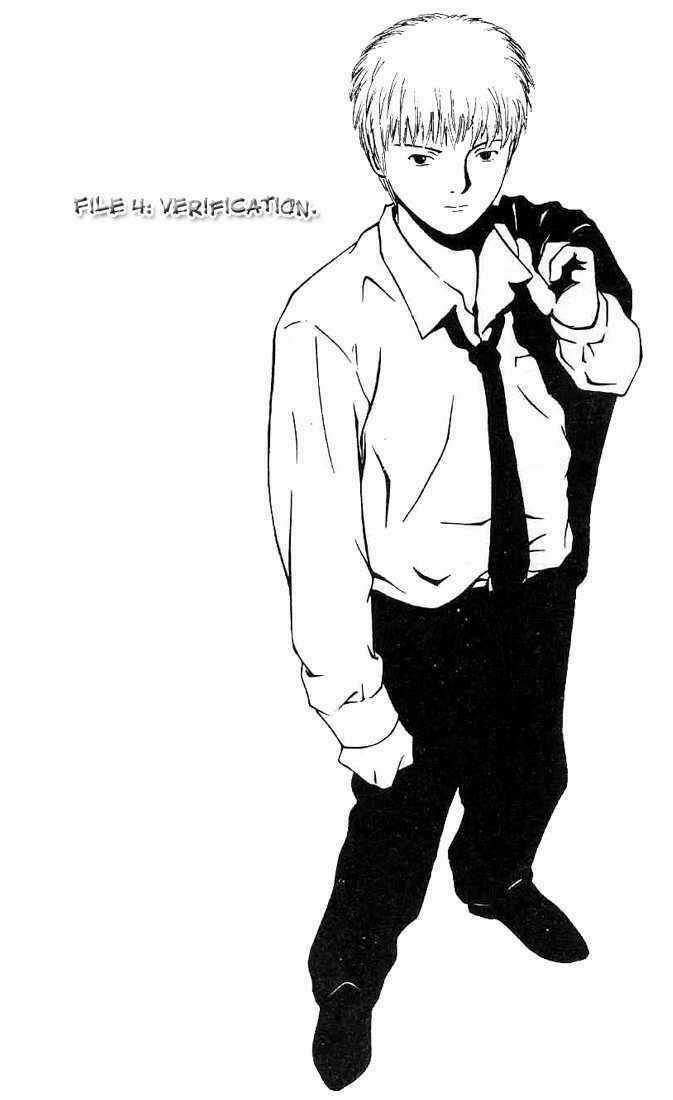 Memoire Du Masque - Chapter 4 - Trang 1