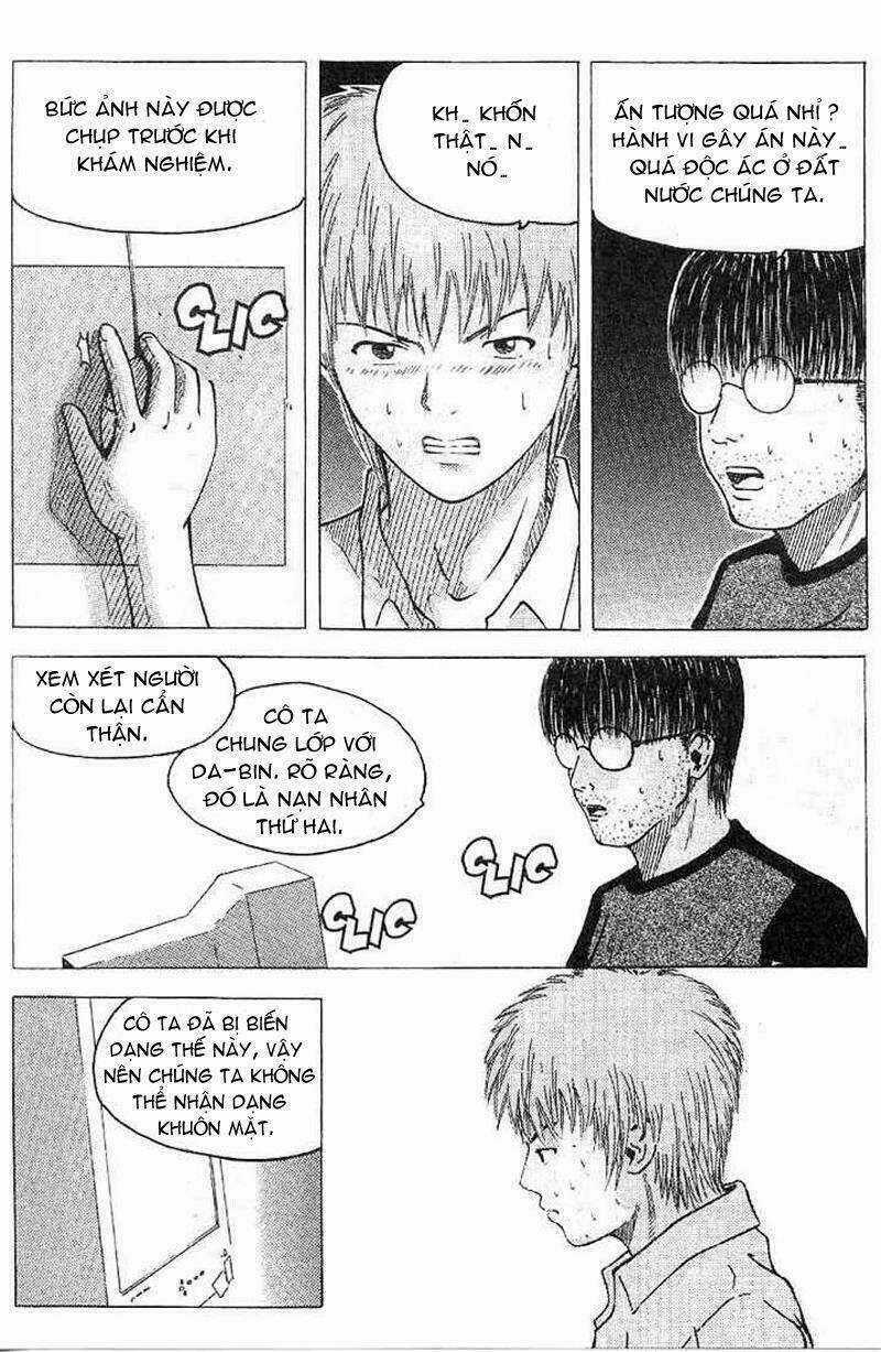 Memoire Du Masque - Chapter 4 - Trang 31