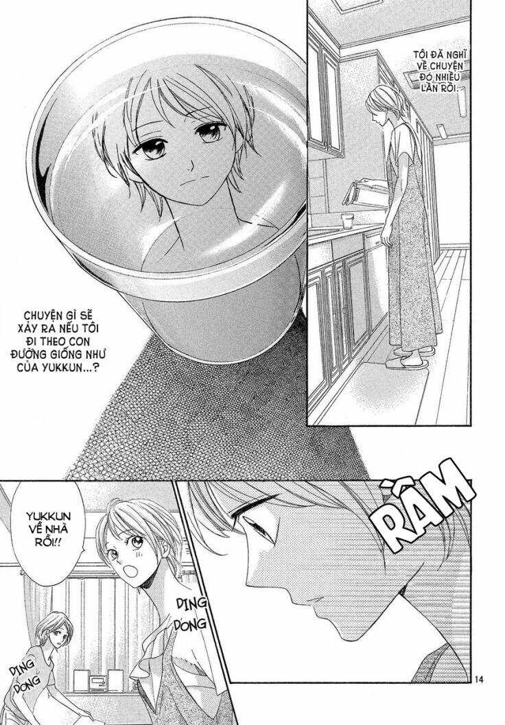 Men’s Life - Chapter 1.1 - Trang 16