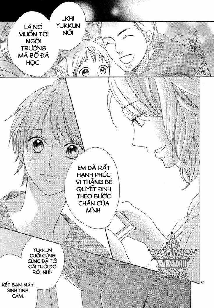 Men’s Life - Chapter 1.2 - Trang 32