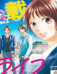 Đọc truyện Men’s Life