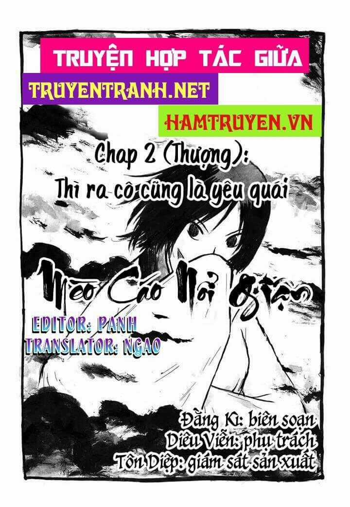 Mèo Cáo Nổi Giận - Chapter 2 - Trang 2