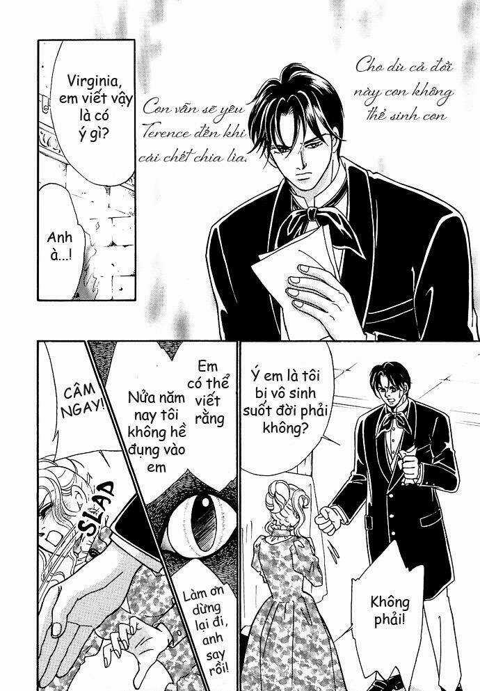 Mèo Đen Pluto - Chapter 1 - Trang 14